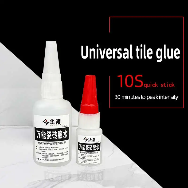 Multifunctional glue heat-resistant waterproof tile wood repair quick-drying glue