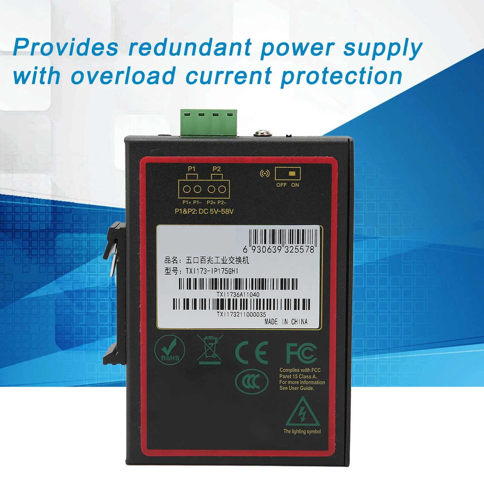 5-port-industrial-fast-ethernet-fast-ethernet-din-rail-redundant-power-supply-5-ports-for-outdoor-for-indoor