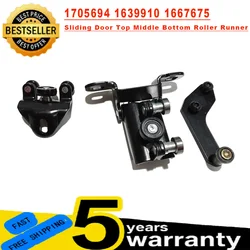 YC15V25000AF For Ford Transit MK6 MK7 New Left Right Side Top Middle Bottom Roller Hinge 1705694 1639910 1667675 Car Accessories