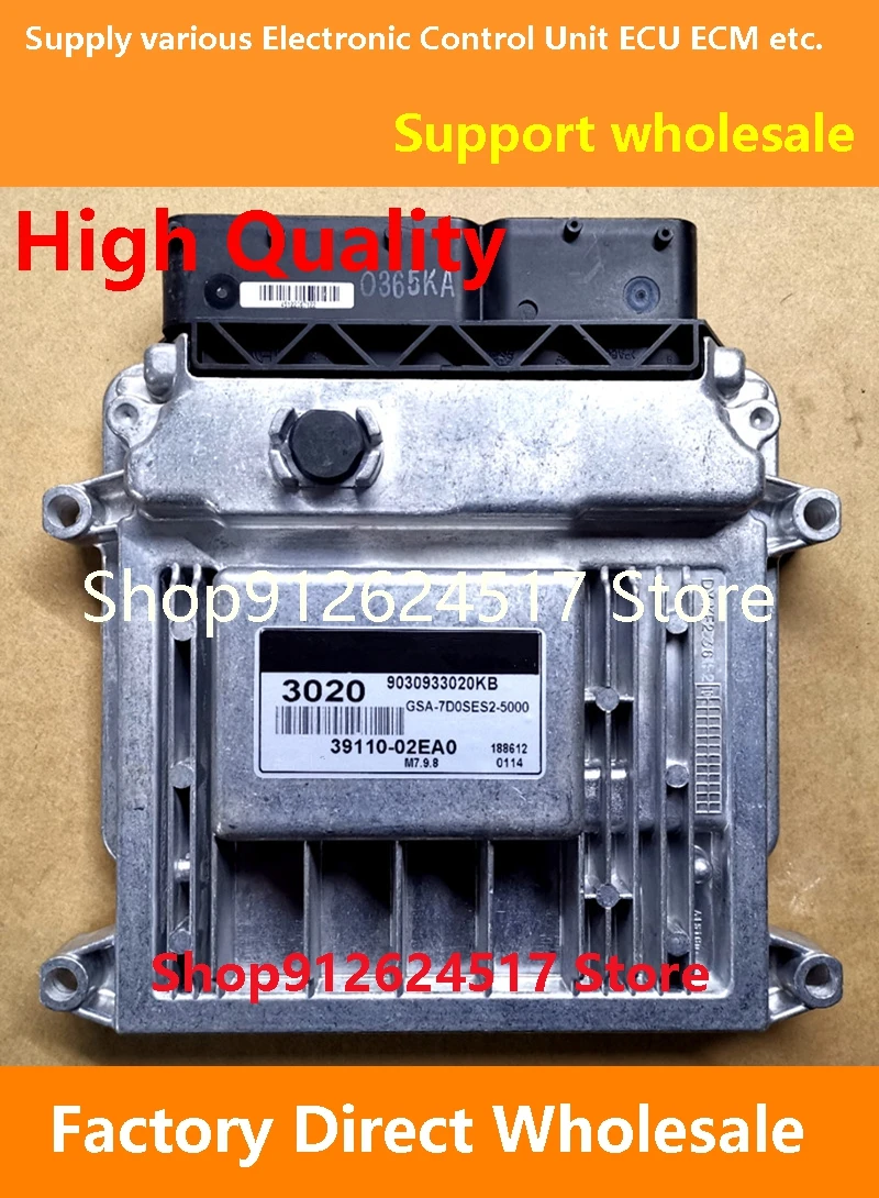 

39110-02EA0 3020 ECU 39100-26AC1 E3/39110-02FI0 3600/39112-2B050 29G Engine Computer Board M7.9.8 Compatible For Hyundai kia