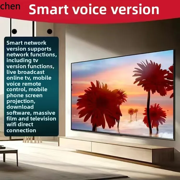 ZML تلفزيون فائق الوضوح شبكة ذكية منزلية LCD تلفزيون صوتي لاسلكي
