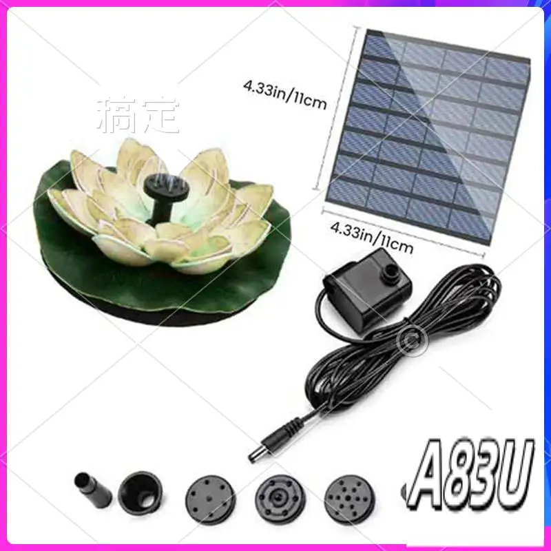 U8-Solar Fountain P… - image