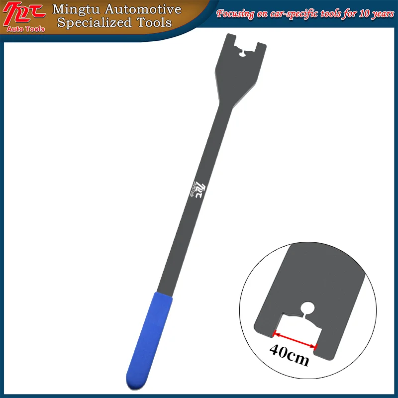 Applicable to Land Rover Discovery 3, Jaguar Range Rover 3.0, 4.2, 4.4, 5.0 fan removal wrench coupling tool