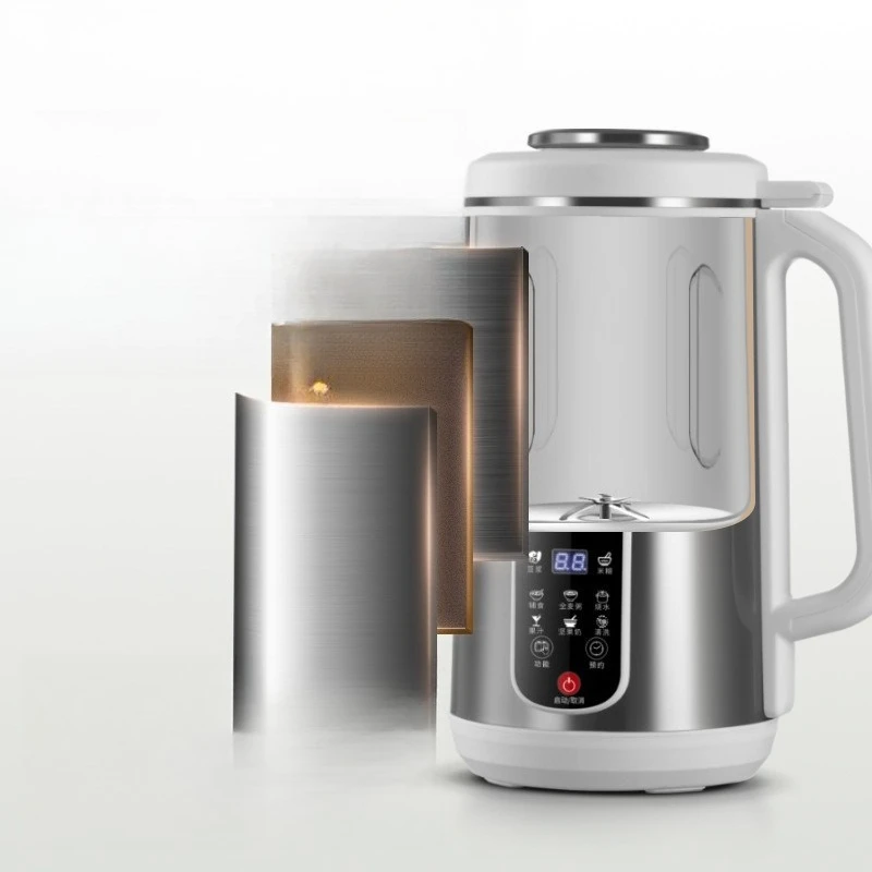 

Wall breaker household automatic silent multi-functional juicing slag-free filter-free mini soybean milk machine