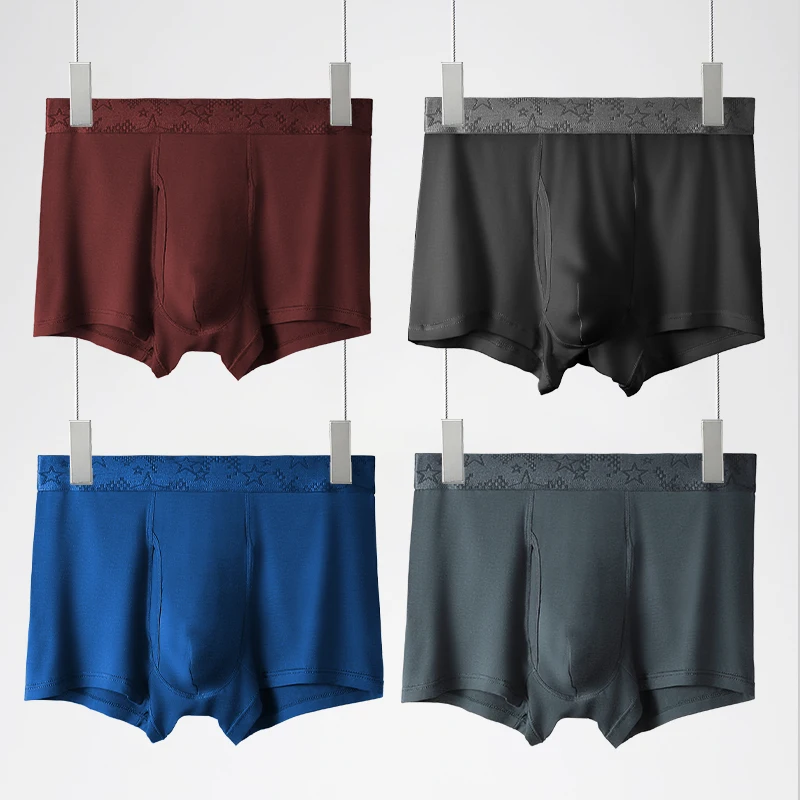 4PCS Men's underwear, modal briefs, comfortable and breathable, youth quadrangle soles, large size shorts