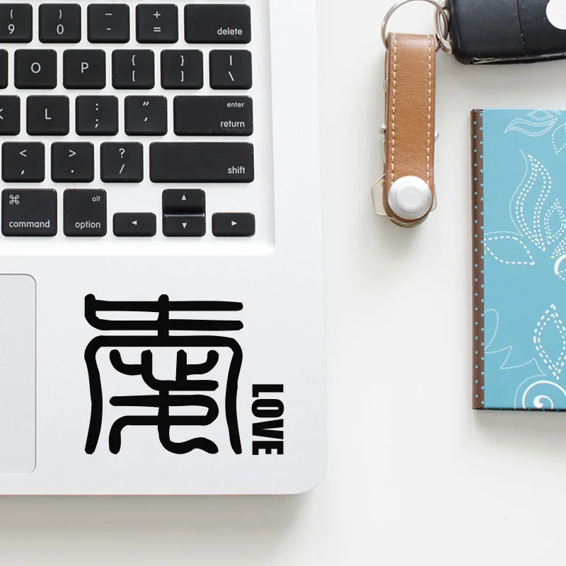 

Ancient Chinese Character "Love" Vinyl Laptop Trackpad Sticker for Macbook Pro 14 Air Retina 13 15 Inch Mac Skin Notebook Decal