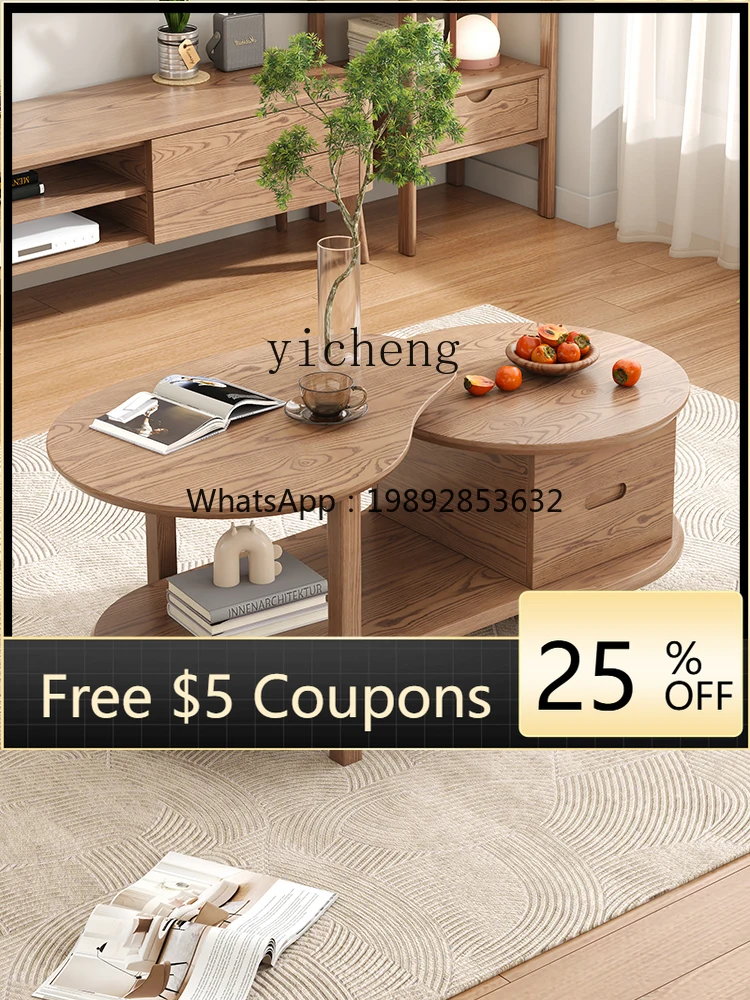 

R1 Nordic all-solid wood coffee table small apartment household size round tea table ash wood