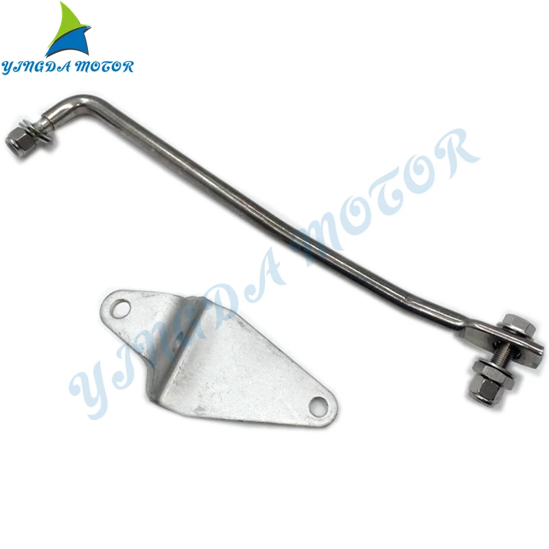 Steering Guide Rod and Hook for Yamaha Outboard Motor 2T 30HP 40HP 60HP 85HP 689-61350-02 689-48511-01 65W-61350-00 65W-48511-00