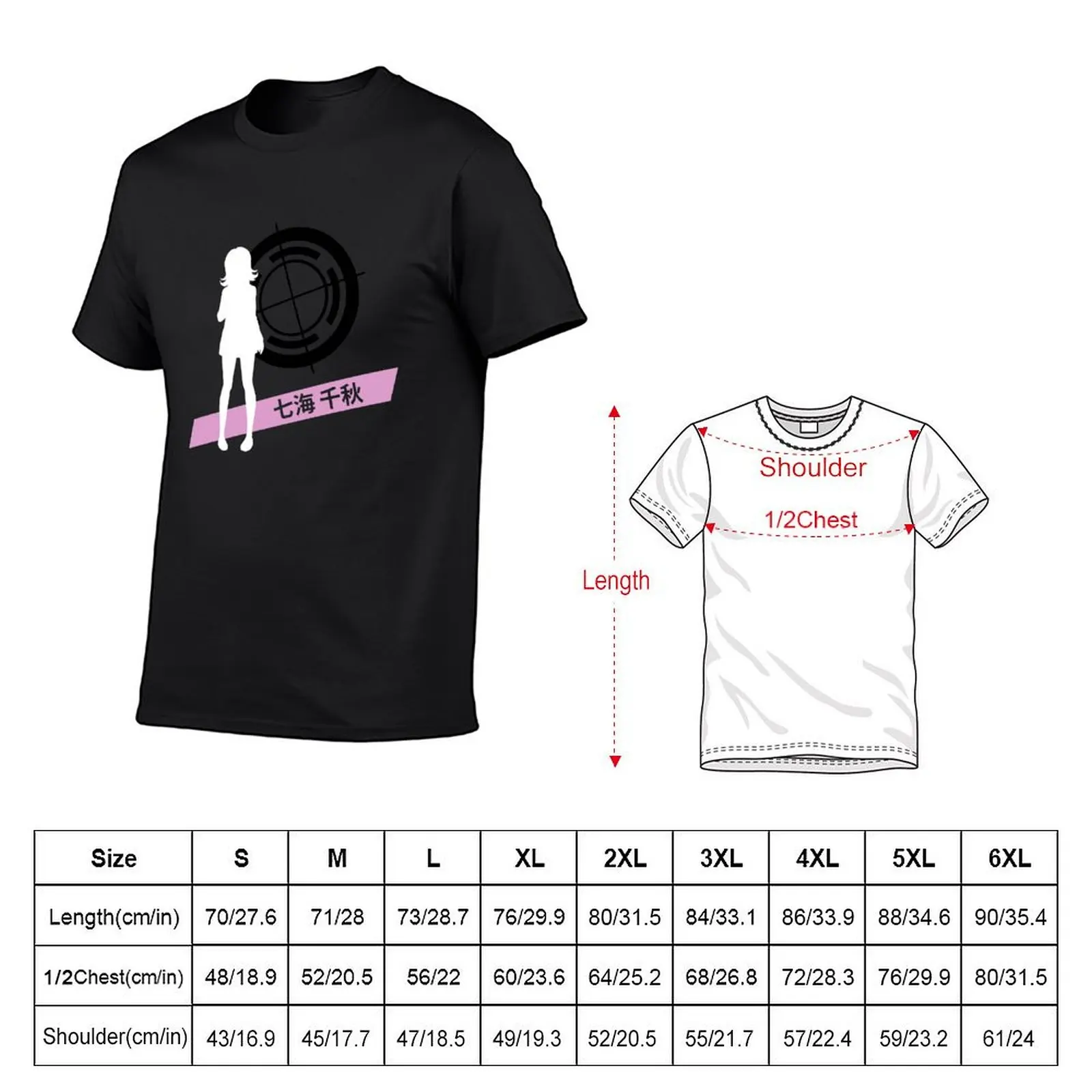 Chiaki Nanami Silhouette T-Shirt graphics anime figures vintage anime shirt mens white t shirts