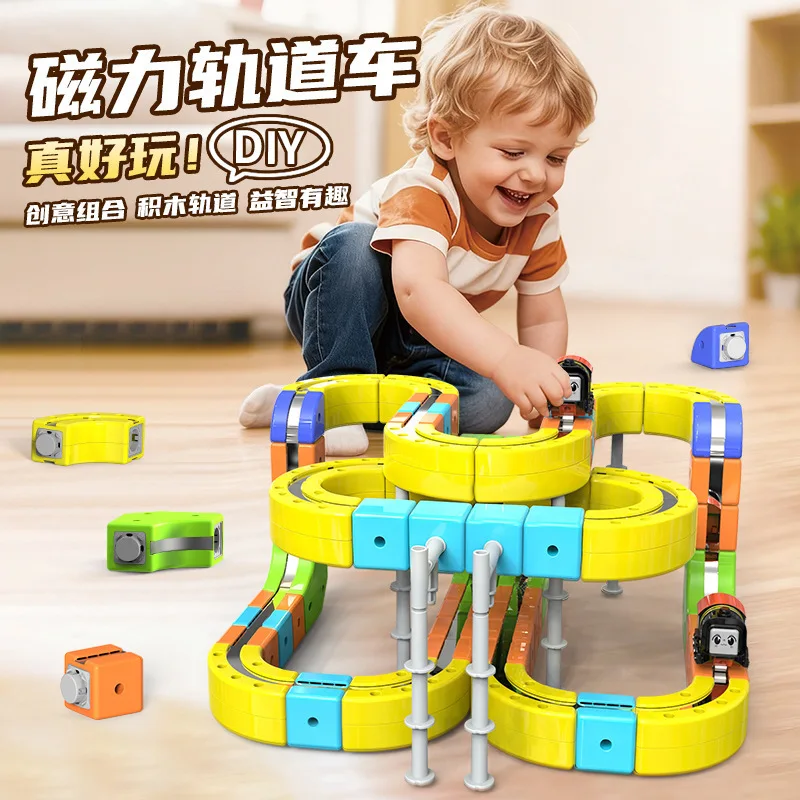 

Magnetic Building Track with Anti-Gravity Electric Cars Railway Set Educational Toys for Kids Creative Montessori Learning Gifts