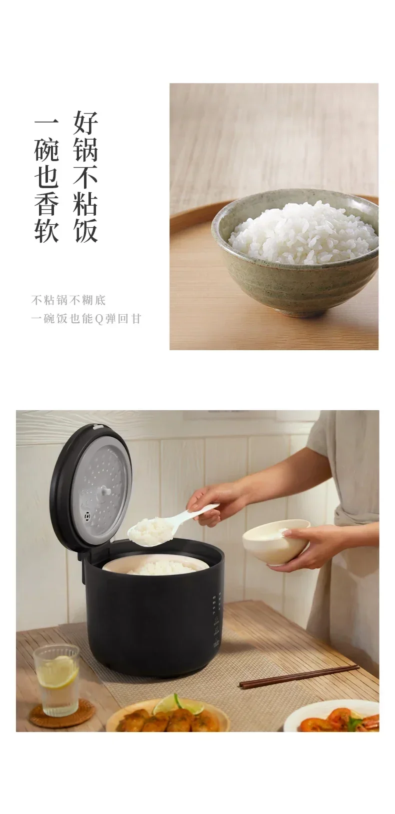 Rice Cooker Smart Mini 2L Rice Cooker Reservation Multi-function Fully Automatic 1-3 People Rice Cooker Electric 220V