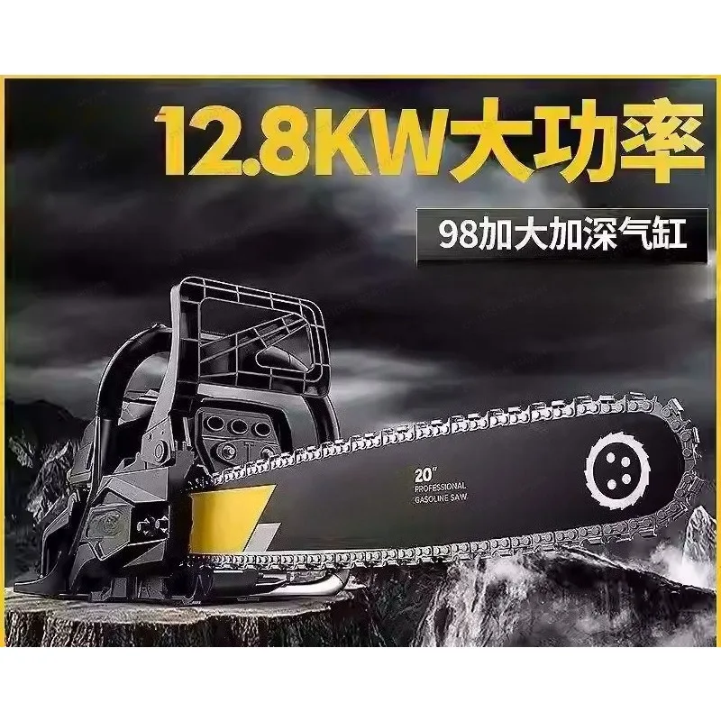 High-Power 12800KW 98-Cylinder German Chain Saw Logging Saw Arboriculture Cutting Machine Fuel-Saving for Household Use