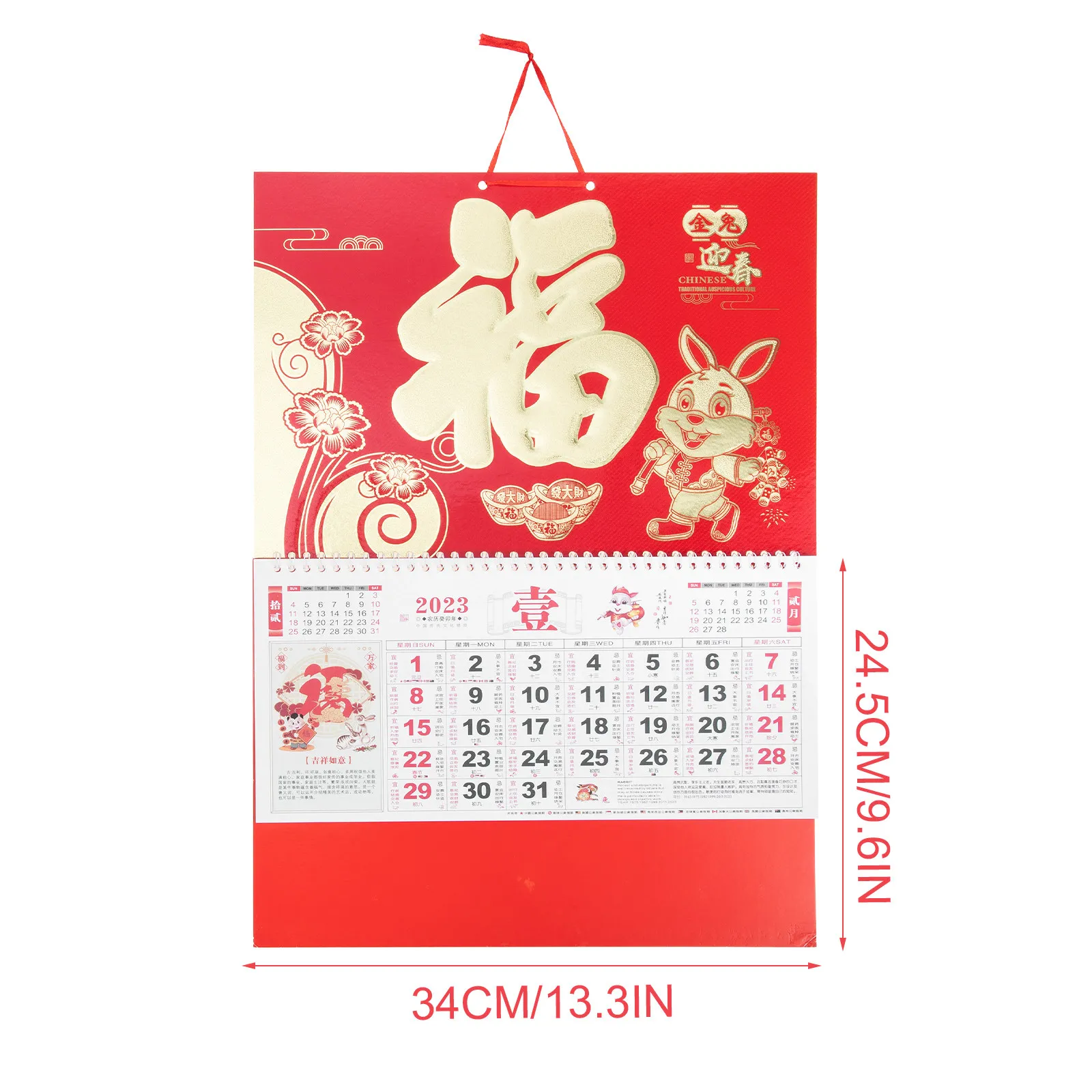 2023 Year of The Rabbit Wall Hanging Calendar Premium Thick Paper Chinese Lunar Calendar with Solar Terms Daily Date Tracking