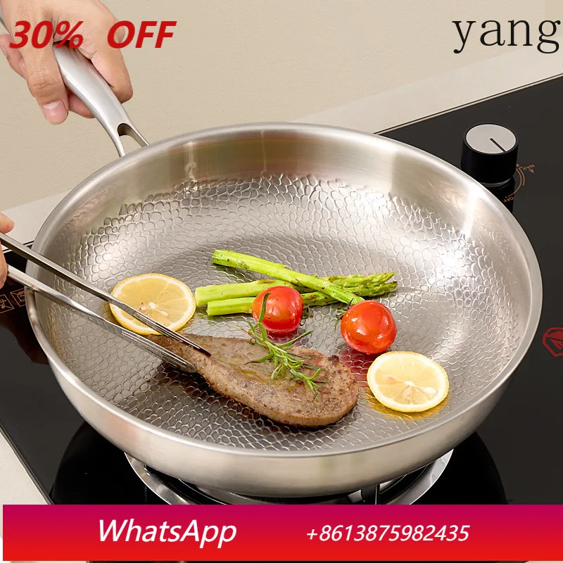CX  stainless steel pan thickened multi-layer steel hammer titanium pan 0 coated household