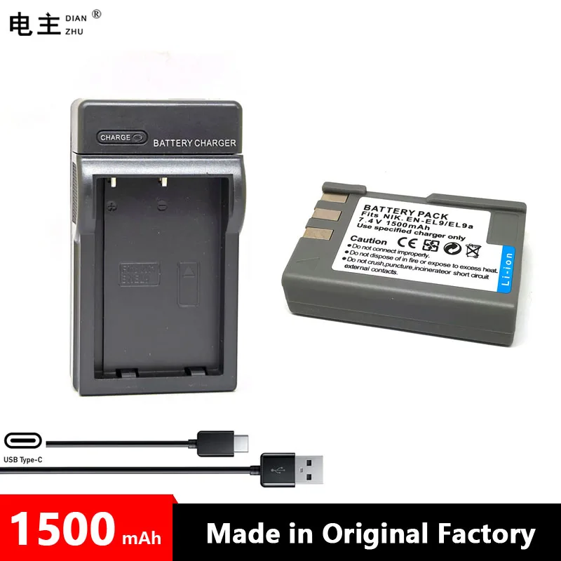 En-El9A Enel9A EN-E…