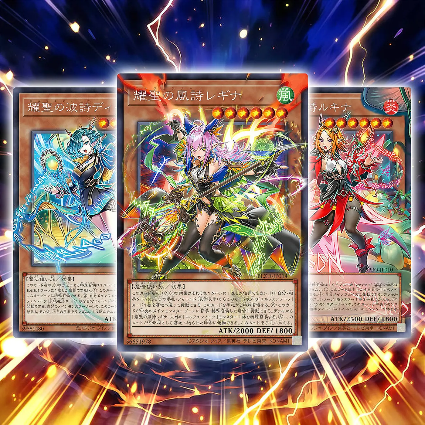 3Pcs/set Diy Self Made Yu-Gi-Oh! Elfnote Lucina Tinia Collection Card Ygo Elfnote Fortuna Anime Card Gift Toys