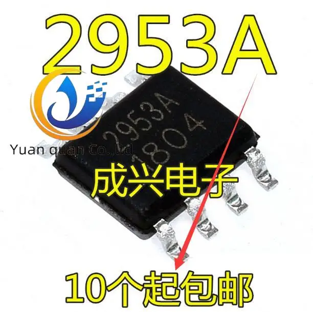 30 Uds original nuevo AP2953 AP2953A 2953A SOP8