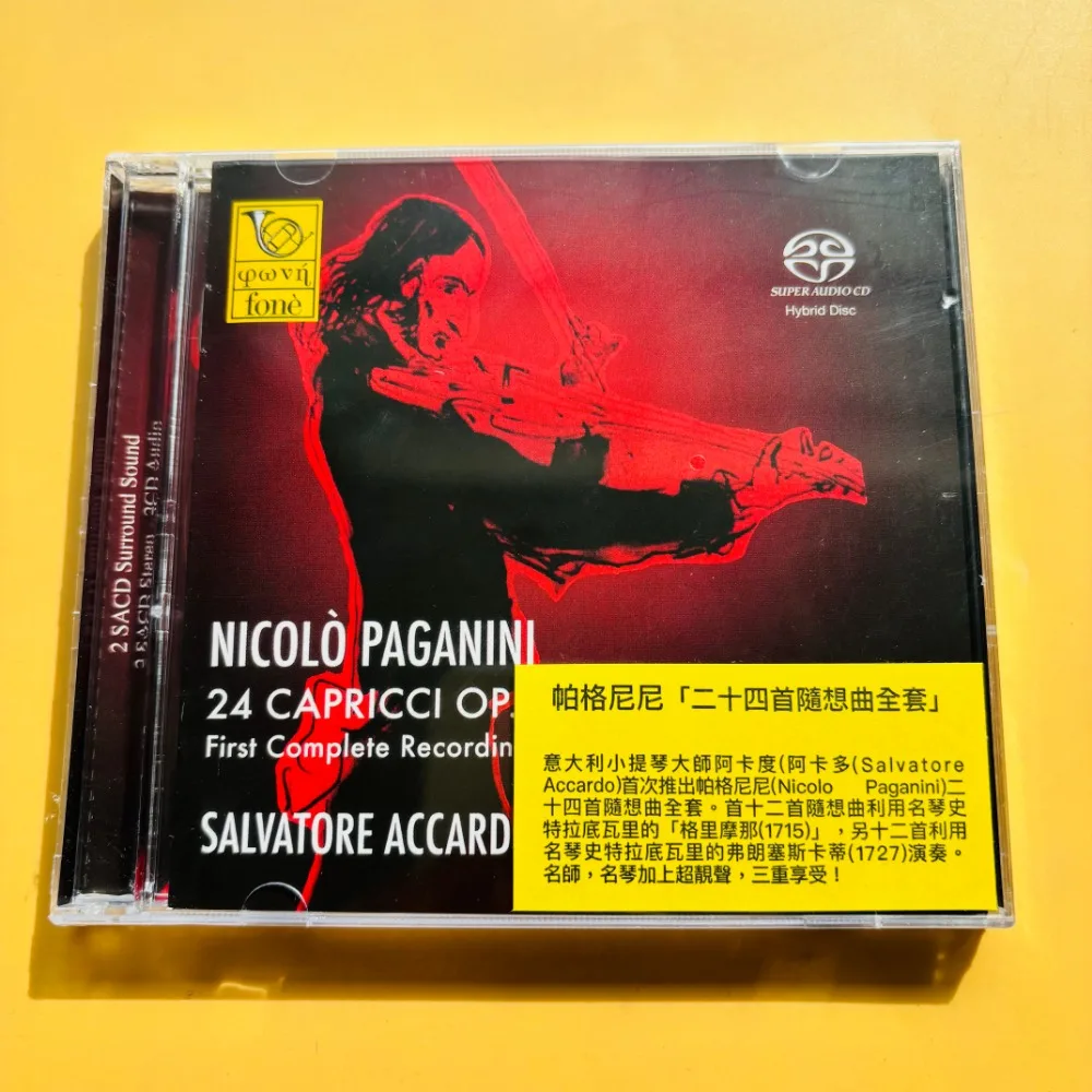 Salvatore Accardo Paganini 24 Capricci Complete 2CD FONE Audiophile Classical Recording Masterpiece Brand New Sealed In Stock