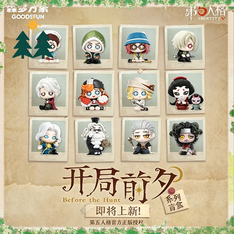 Оригинальная фигурка Senluo Wanxiang Identity V Eve of the Game Q-версия, коллекционная, в слепой коробке, украшение для стола, подарок для девочек и мальчиков