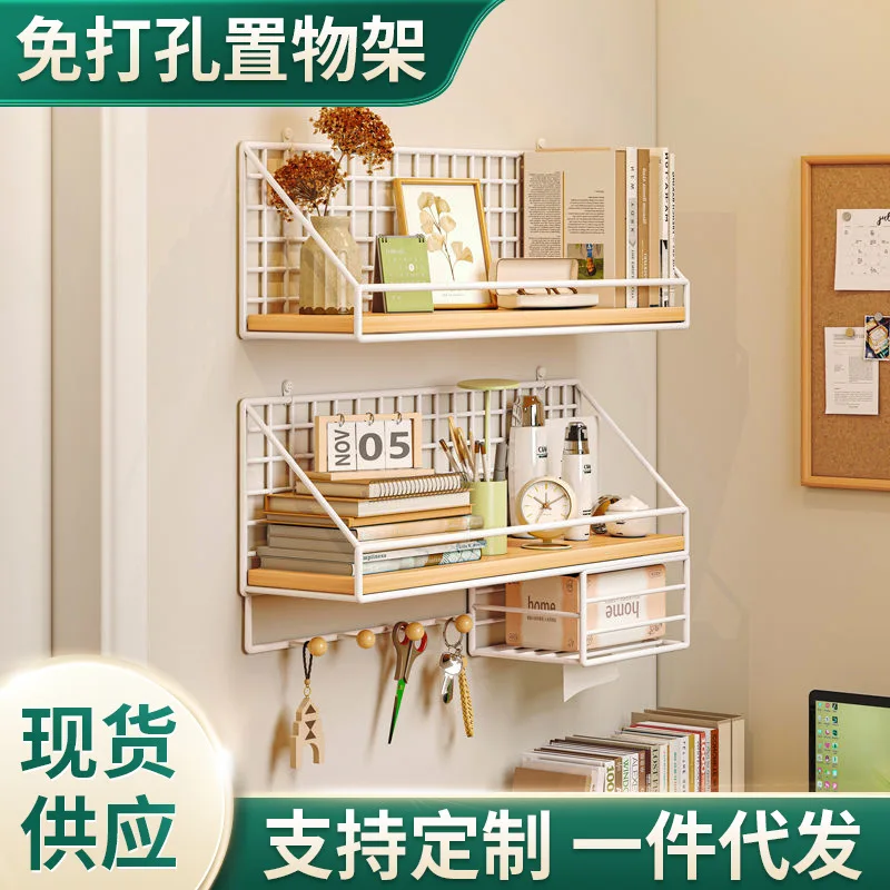 Non Perforated Storage Rack, Wall Mounted Storage Artifact At The Head of The Dormitory Bed, Bedroom Wall Mounted Storage Rack