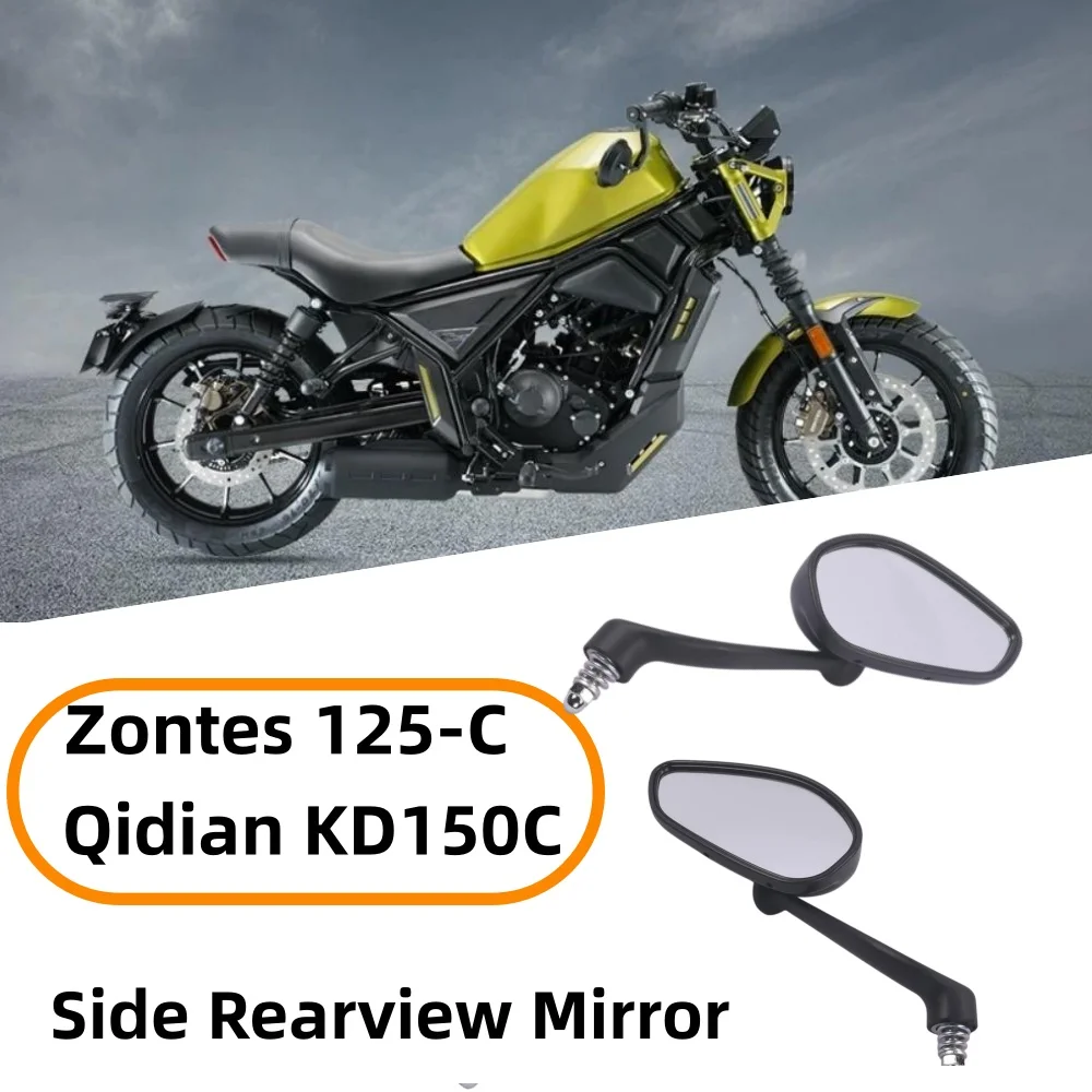Original parts for Zontes 125-C and KD150C motorcycle rearview mirror/reverse mirror/side mirror forward shifting.