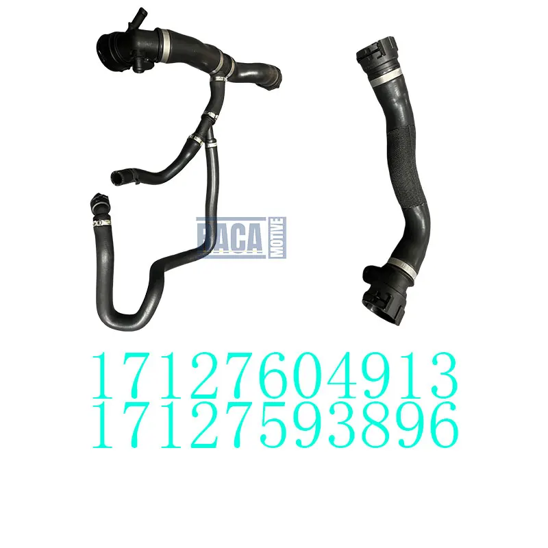 1 زوج خزان المياه الأنابيب العلوية والسفلية ل Rolls-Royce Ghost Wraith Dawn RR4 RR5 RR6 17127593896 17127604913