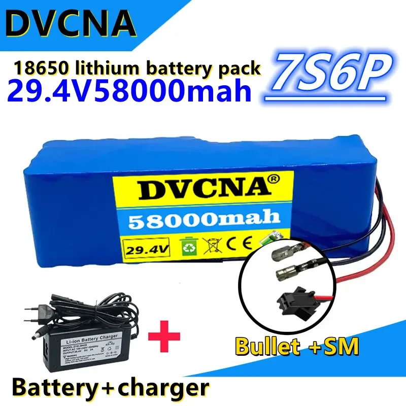 

18650 Battery Pack 7S6P 29.4V 58000mAh 18650 Scooter Wheelchair Bicycle Battery Customizable Plug Charger