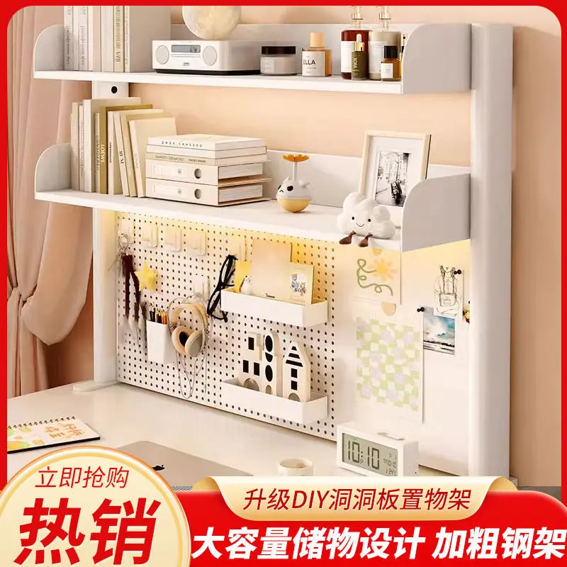 Desktop Shelf Office Desk Multi-layer Desktop Shelf Desktop Student Computer Storage