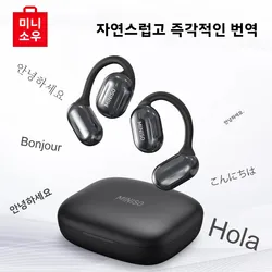 Translator Earphone MINISO MS162 Face-to-Face Translation Bluetooth Earphones Wireless Headphones Office Travel,ASMR Headset APP