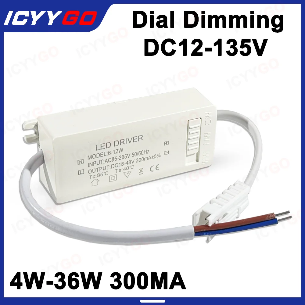 4-7W 8-12W  12-18W 18-24W  Adjustable LED Driver Power Supply With Three-Speed Dial And Flicker-Free Dimming Driver Power Supply