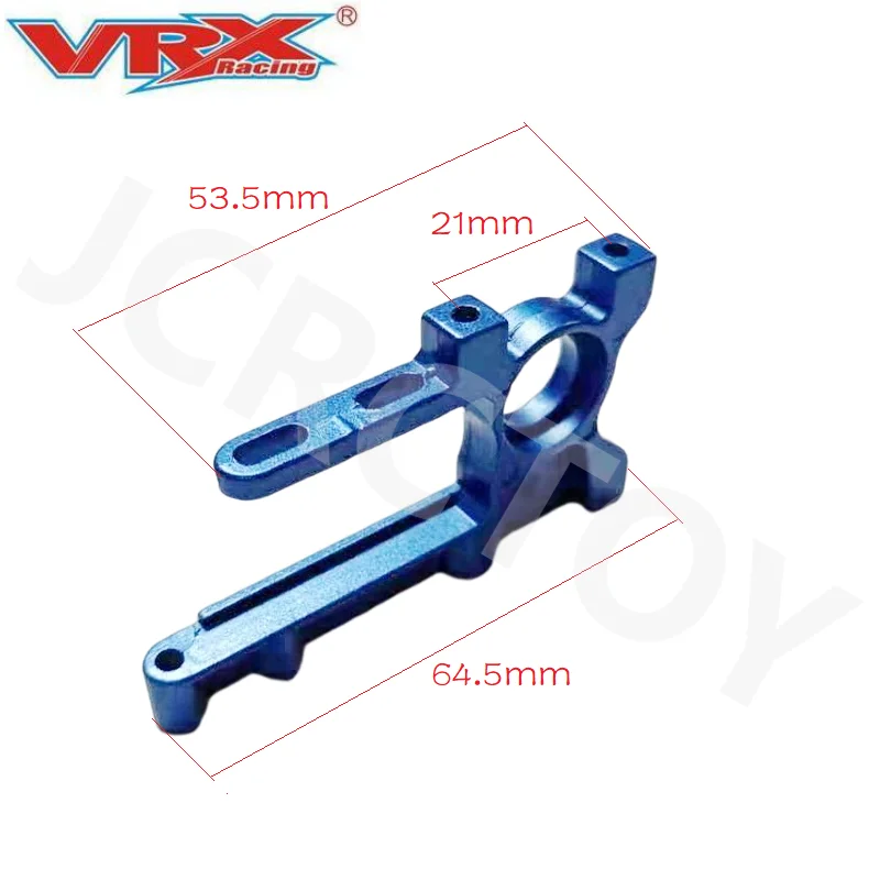 RC VRX 10724 Metal Motor Mount B For 1/8 Scale 4WD VRX Racing RH817 RH818 Cobra Electric Truggy Car Upgrade Parts