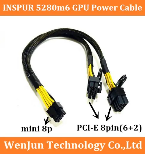 

Sleeved INSPUR NF5280m6 Server GPU Graphics Card Power Cable for PCI-E Interface Power Cable 5280M6 mini 8pin to Dual 8pin