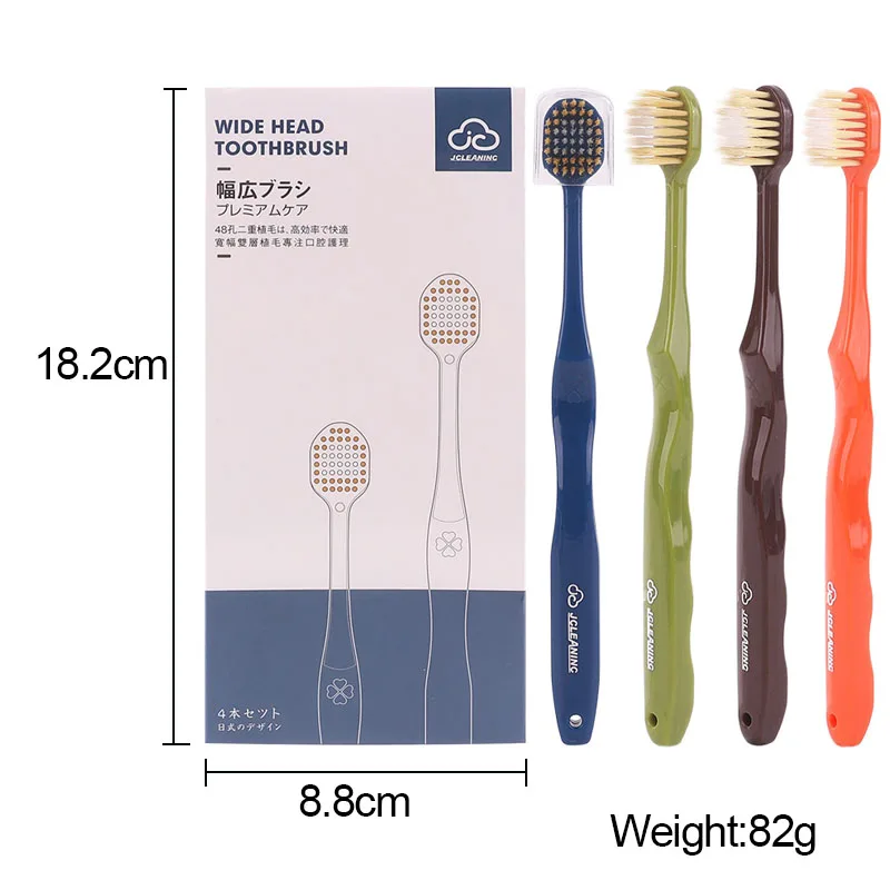 4 PC Adult Toothbrush For Home Use Soft Wide Head, Light Luxury Individual Packing Deep Cleaning Teeth Oral Gum Care Suit