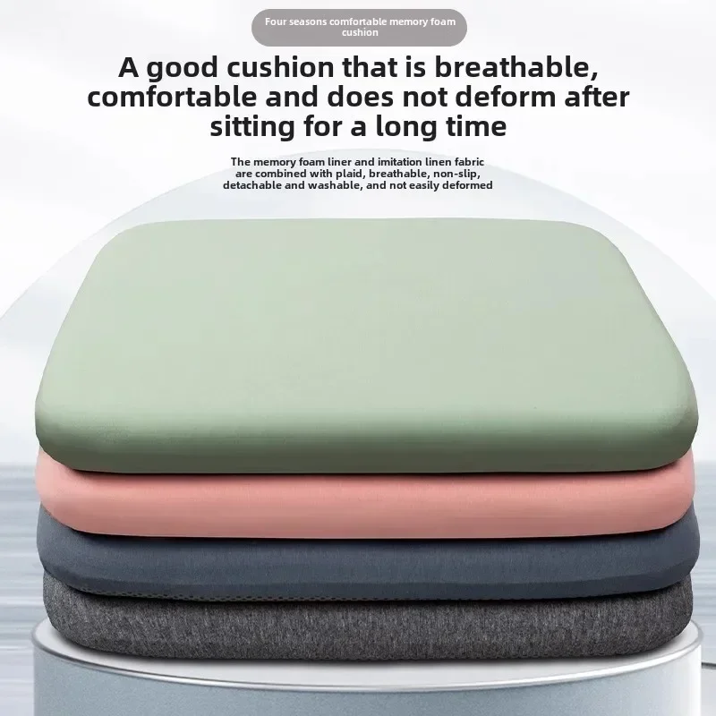 Ergonomic Memory Cotton Ofice Student Seat Cushion Hemohoid Seat Cushion Chair Cushion Car Seat Cushion Extension of The God