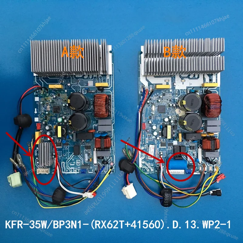 

For Midea Air Conditioning External Unit Main Board KFR-35W/BP3N1- (RX62T+41560) D.13.WP2-1 Used