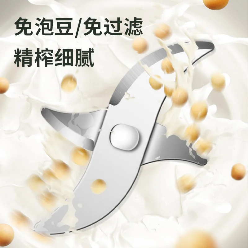 تكون مناسبة لكسر جدار الطعام التكميلي الصغير المحمول الخالي من الفلتر وقابل للتخصيص