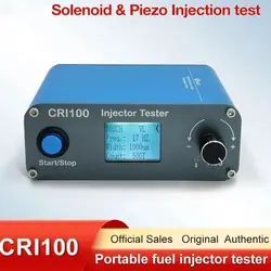 CRI100 Common Rail Injector Tester Support Testing Of Piezoelectric And Electromagnetic Fuel Injectors 100V~240V