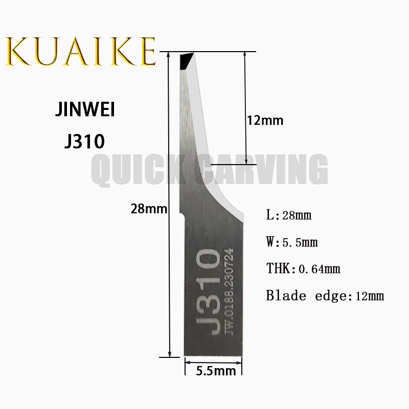 Imagem -02 - Jwei-lâmina Oscilante de Faca Vibratória Corte Cnc Jwei J310 J3111 J311-1-s J312 J314 J315 J316 J317 10 Pcs