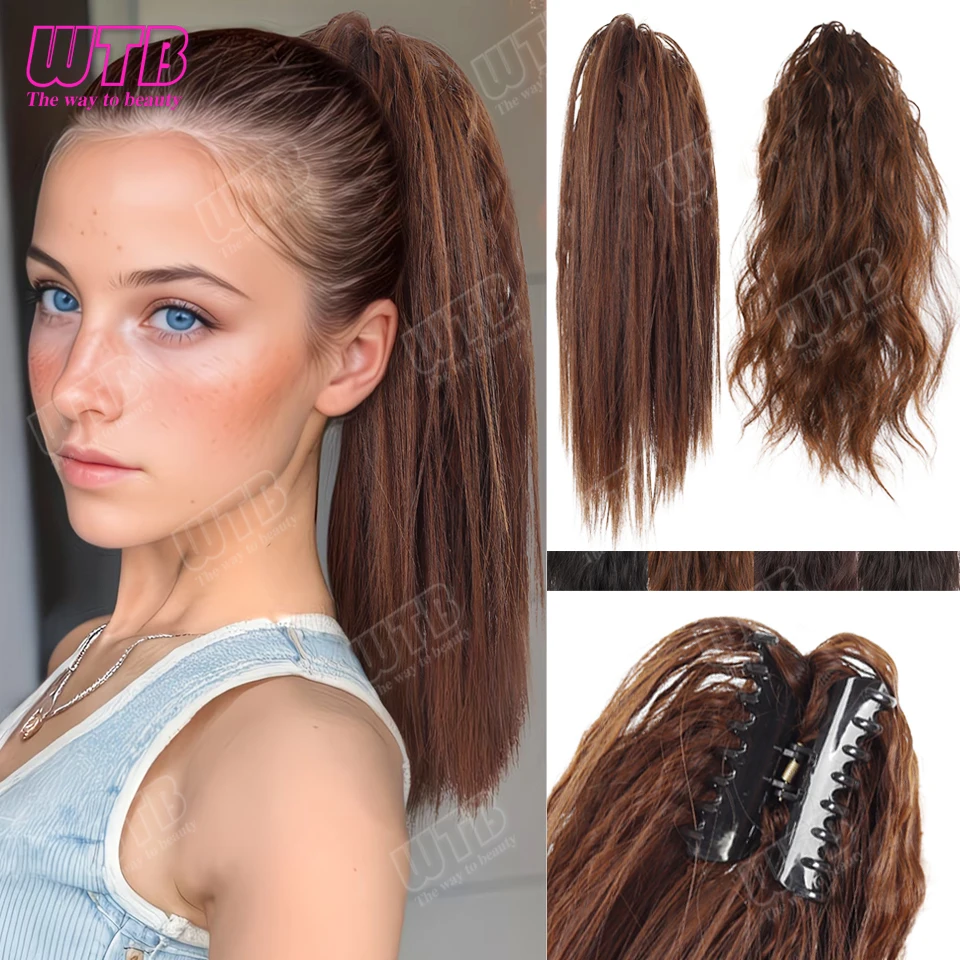 

Синтетические парики WTB для женщин, многоцветные кудрявые парики-хвосты на заколках, подходят для начинающих, для повседневной носки и для вечеринок