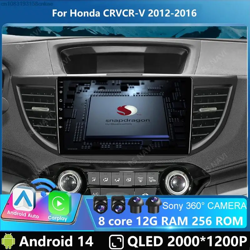 Android 14 Car Radio for Honda CRV 2012 2013 2014 2015 CR-V Car Multimedia Stereo Video Audio Autoradio GPS Player Carplay 2DIN