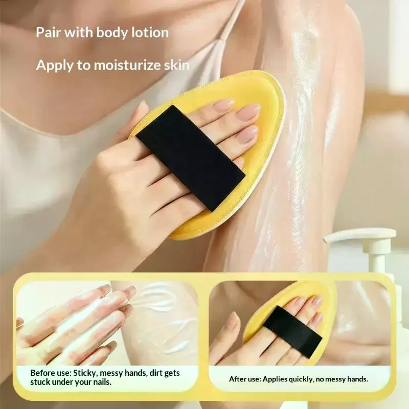 /Kuz/Extra Large Lotion Sunscreen Ointment Applicator Soft Leather Surface Puff Body Cleaner Shower Brush Sunscreen Applicator
