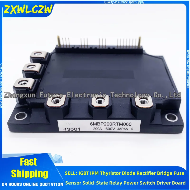 6MBP400RTM060-12 6MBP200RTM060 6MBP250RTM060-10 6MBP100KB060 6MBP50RA060-07 6MBP150RA060-02 6MBP50RA120-55 6MBP25RA120-55 IGBT