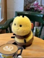 20cm honey bee