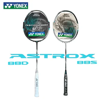 Yonex 맞춤형 파운드 및 스트링 배드민턴 라켓, AX88S/D Pro ASTROX 시리즈 전문 라켓, 배드민턴 세트 4U, 2024 신제품 