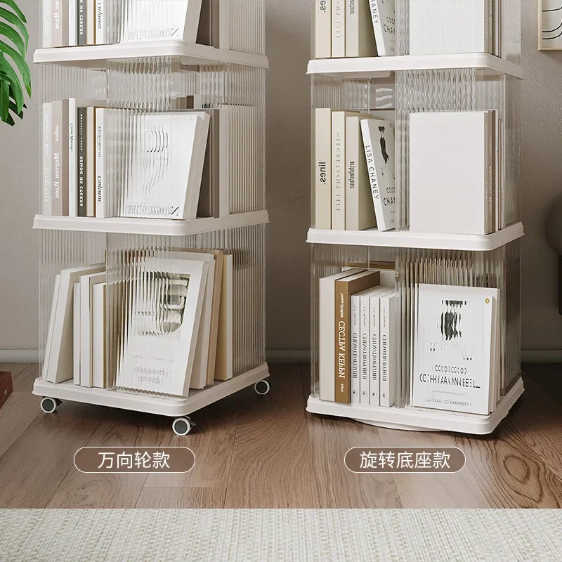 360 Rotating Bookshelf Floor Standing Large Capacity Book Rack Multi-Layer Storage Shelf Living Room Organizer