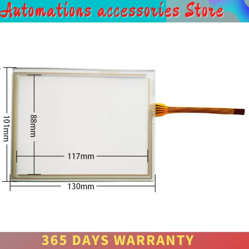 PanelView Plus 600 2711P-B6M5A8 Touch Screen Panel Glass Digitizer for PanelView Plus 600 2711P-B6M5A8 Touchscreen