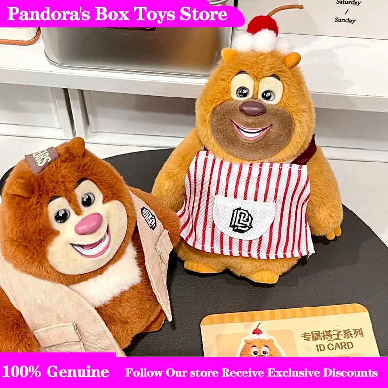 Boonie Bears Plush Blind Box Chef Bear Doll Hanging Pendant Soft Stuffed Toy Lovely Desk Decor Collectible Present For Lover