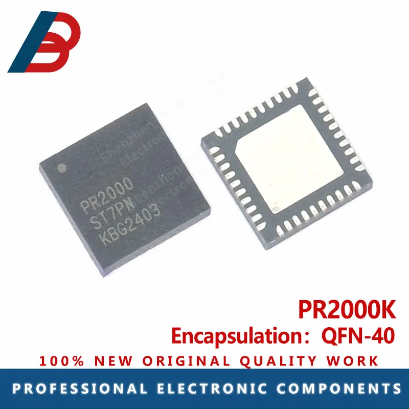 PR2000K PR2000 QFN-40  Ic