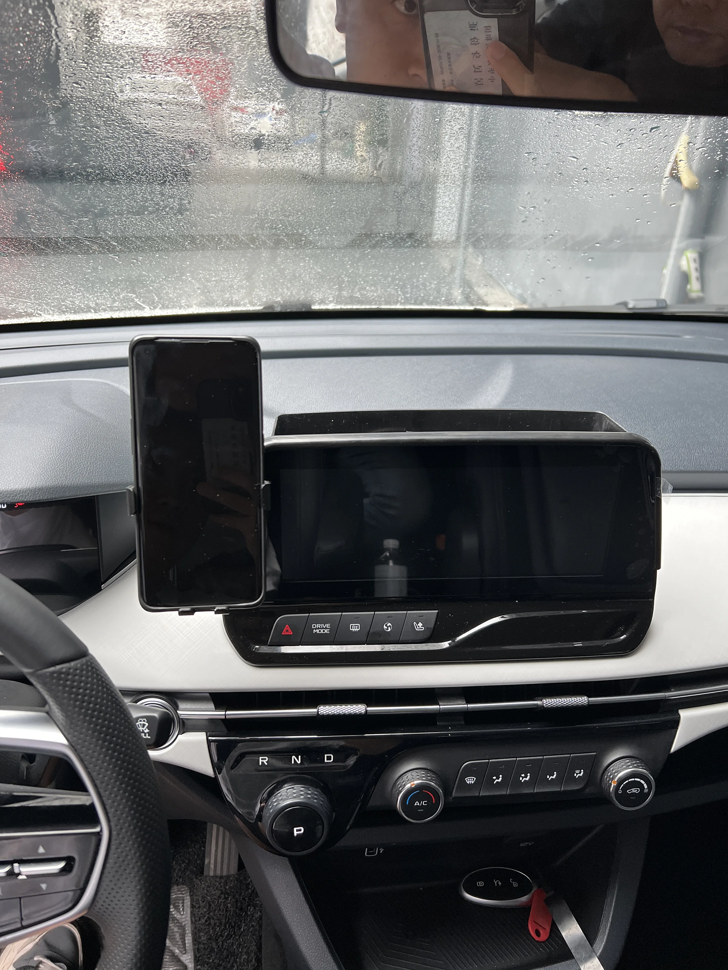 

Автомобильный держатель для телефона, кронштейн для экрана для Bestune NAT 2022-2023, подставка для беспроводной зарядки, аксессуары для салона автомобиля