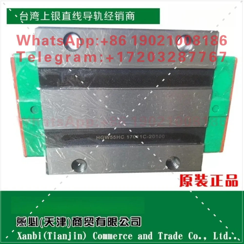 HGW 15 20 25 30 35 45 55 65 CC CB CA HC HB HA Slider (HIWIN)